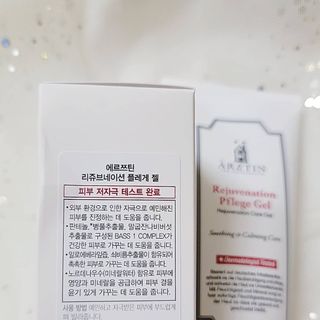 은혜eh님이 올린 리뷰 사진 2