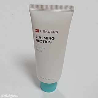 리더스코스메틱 리더스 카밍 바이오틱스 크림 마스크 — 5점을 준 리뷰어가 2021년 5월 올린 사용 사진