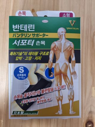아쥬르님이 올린 리뷰 사진 1