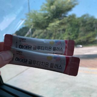 투밍님이 올린 리뷰 사진 3