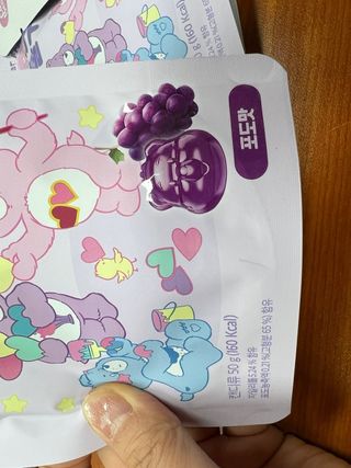 쇼퍼나나님이 올린 리뷰 사진 2
