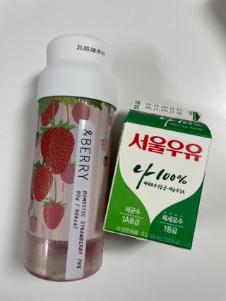 호찌영님이 올린 리뷰 사진 1