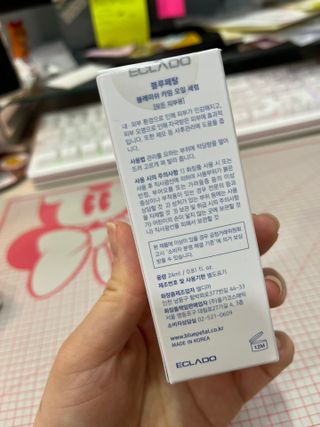 하둥이꼬미님이 올린 리뷰 사진 2