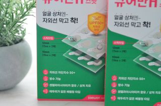 [큐어반H 스팟] 자외선 99프로 차단되는 스틱타입 스팟밴드(1팩 / 66매입) — 5점을 준 리뷰어가 2022년 12월 올린 사용 사진