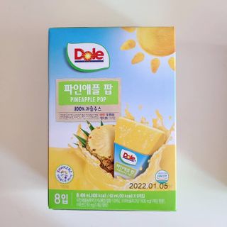 러블리혜교님이 올린 리뷰 사진 1