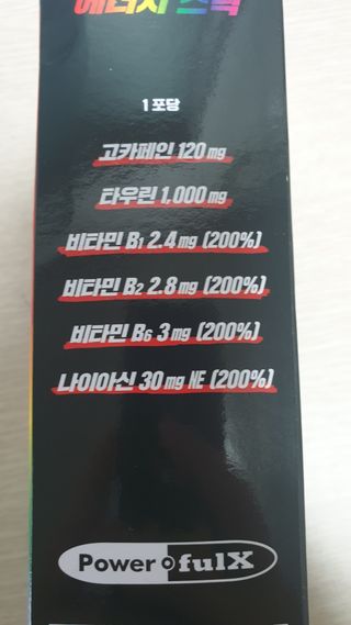 항항항님이 올린 리뷰 사진 3