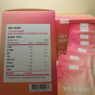 제이드님이 올린 리뷰 사진 3