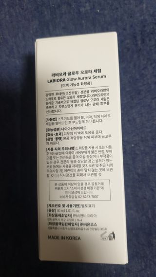 뚜쥬루님이 올린 리뷰 사진 2