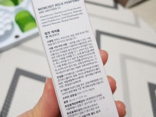솔탄이love님이 올린 리뷰 사진 2