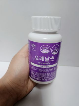 율블리님이 올린 리뷰 사진 2