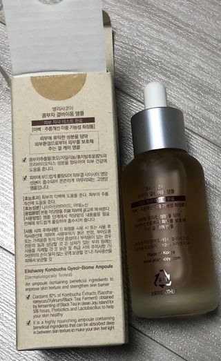 엘리샤코이 콤부차 결바이옴 앰플 — 5점을 준 리뷰어가 2022년 1월 올린 사용 사진