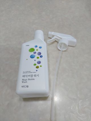 텍폴아주미님이 올린 리뷰 사진 1