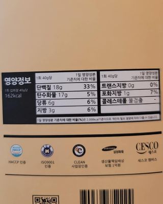 SungMinYang님이 올린 리뷰 사진 3