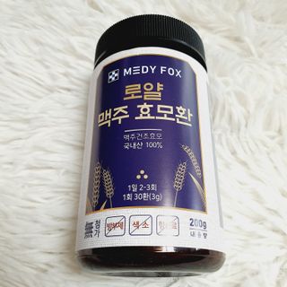saiio님이 올린 리뷰 사진 1