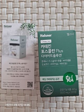 광교호미님이 올린 리뷰 사진 3
