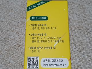 나르프님이 올린 리뷰 사진 4