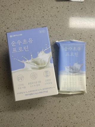 영이님이 올린 리뷰 사진 3