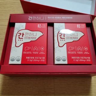 이지헬스 간편하니 [1개월 분  60정] — 5점을 준 리뷰어가 2021년 2월 올린 사용 사진