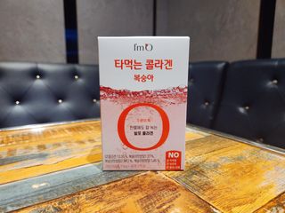 [음료수 대신 가능!]  빠르게 흡수되는 아임오 타먹는 콜라겐 1박스 — 5점을 준 리뷰어가 2023년 3월 올린 사용 사진