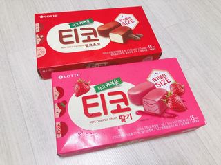 모닝스타님이 올린 리뷰 사진 1