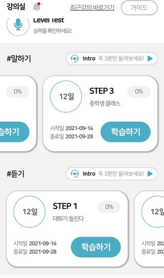 정윤나님이 올린 리뷰 사진 1
