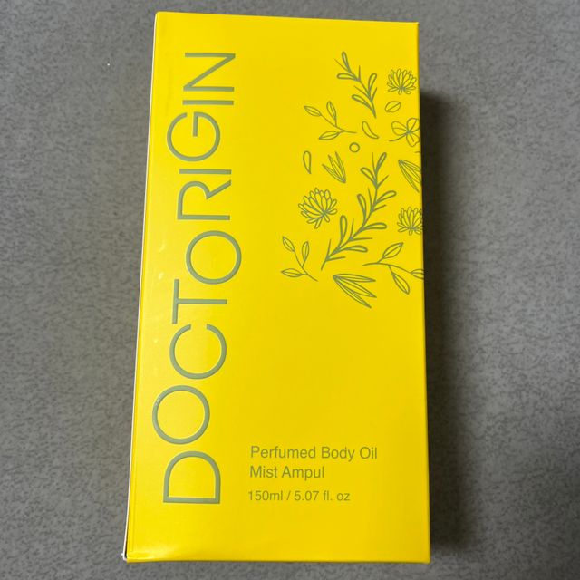 닥터리진 퍼퓸드  바디오일 미스트 앰플 150ml 리뷰 사진