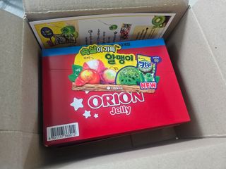 건브로맘님이 올린 리뷰 사진 2