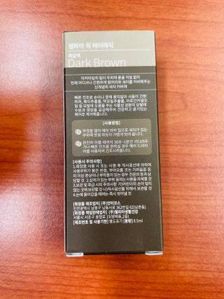 러블리형님이 올린 리뷰 사진 3