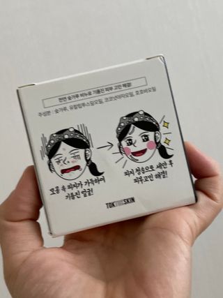 지블리님이 올린 리뷰 사진 2