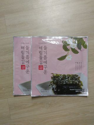 [해림맛김] 들기름에 구운 바삭바삭 김 4종 세트 + 1종 랜덤발송 총5개입 — 5점을 준 리뷰어가 2021년 2월 올린 사용 사진