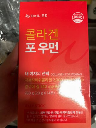 지영님이 올린 리뷰 사진 2