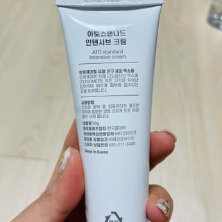 봉봉쥬님이 올린 리뷰 사진 2