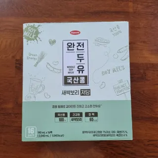 기린짱맘님이 올린 리뷰 사진 1
