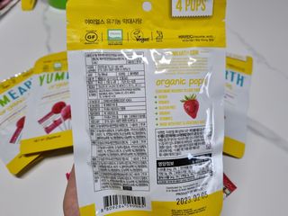 JanetYun님이 올린 리뷰 사진 4