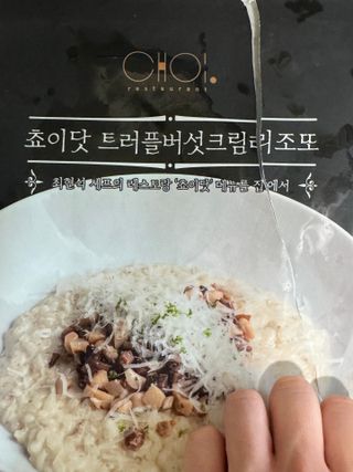 0xuan0님이 올린 리뷰 사진 1