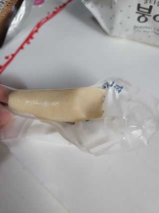 [푸디푸디] 1일1떡!  가래떡 낱개포장 아침식사 식사대용! 7종 세트 혼합 (1BOX=14개입) — 5점을 준 리뷰어가 2022년 4월 올린 사용 사진