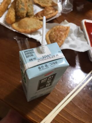 뾰로롱꼬마마녀님이 올린 리뷰 사진 3