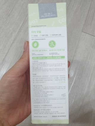 쯔냠님이 올린 리뷰 사진 2