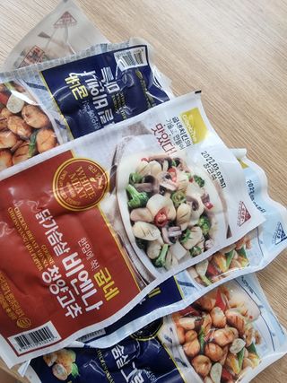 다솜단비님이 올린 리뷰 사진 1