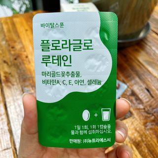 용용이님이 올린 리뷰 사진 4