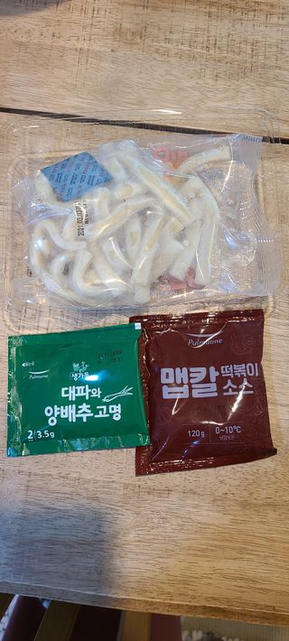 논지님이 올린 리뷰 사진 3