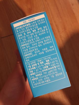 [몸엔용] 에버업 멀티비타민&미네랄, 눈건강 루테인 혈행건강 오메가3, 면역 프로바이오틱스 3종 택1 — 5점을 준 리뷰어가 2022년 4월 올린 사용 사진