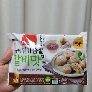 아둘맘87님이 올린 리뷰 사진 4