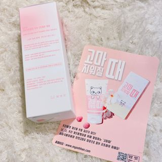 [시카앰플] 묘오한 고마진정할때 진정 스프레이 앰플 150ml — 5점을 준 리뷰어가 2021년 1월 올린 사용 사진