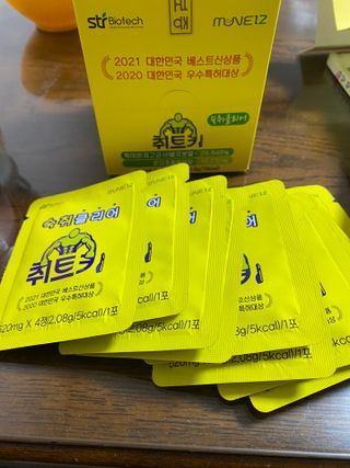 young2님이 올린 리뷰 사진 2