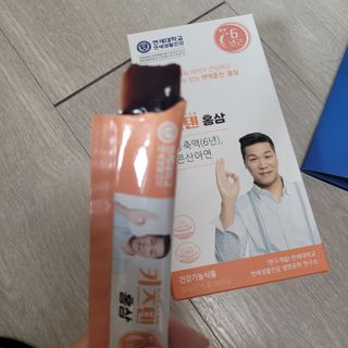 직장인님이 올린 리뷰 사진 1