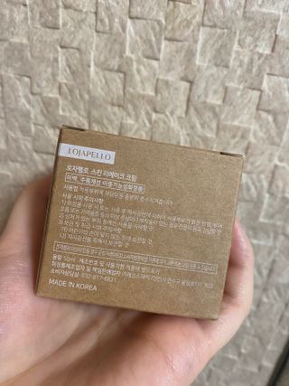주노짱럽애동님이 올린 리뷰 사진 2