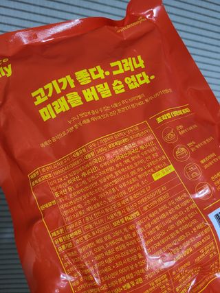 롱롱님이 올린 리뷰 사진 2