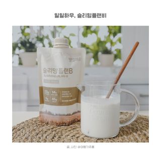일일하우 슬리밍 플랜B 고소한 귀리맛, 진한 카카오맛 (체중조절식) — 5점을 준 리뷰어가 2023년 8월 올린 사용 사진
