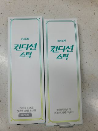 다솜이마마님이 올린 리뷰 사진 1